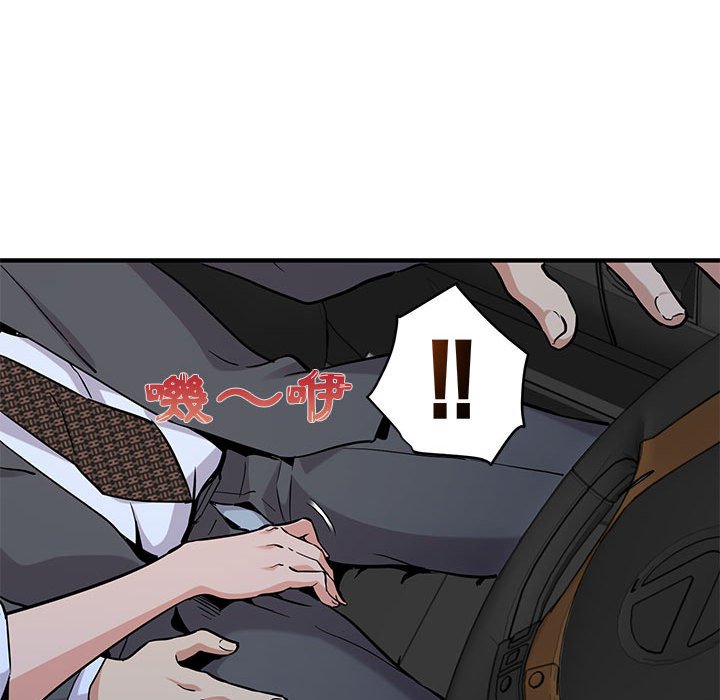 81.jpg