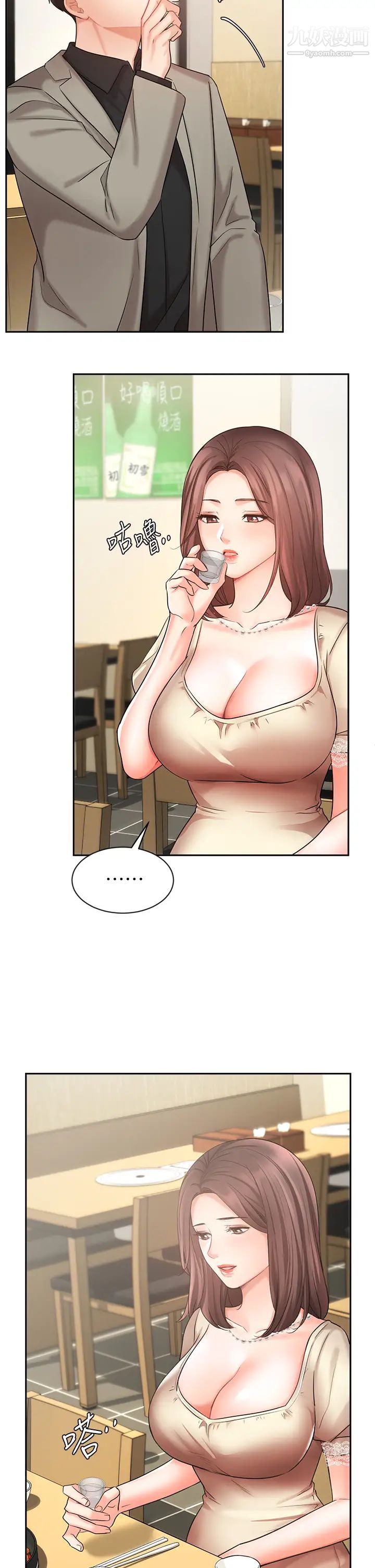39.jpg
