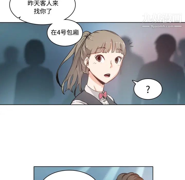 103.jpg
