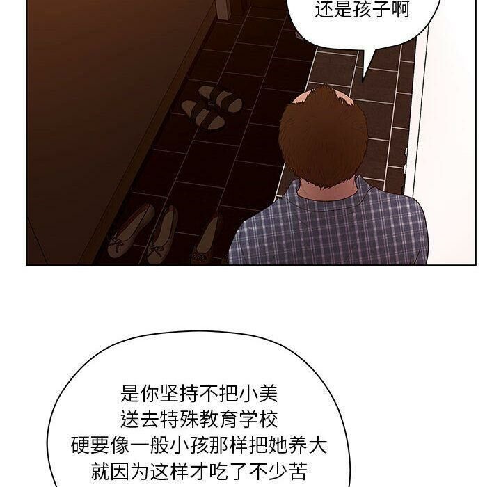 115.jpg