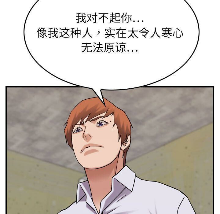 92.jpg