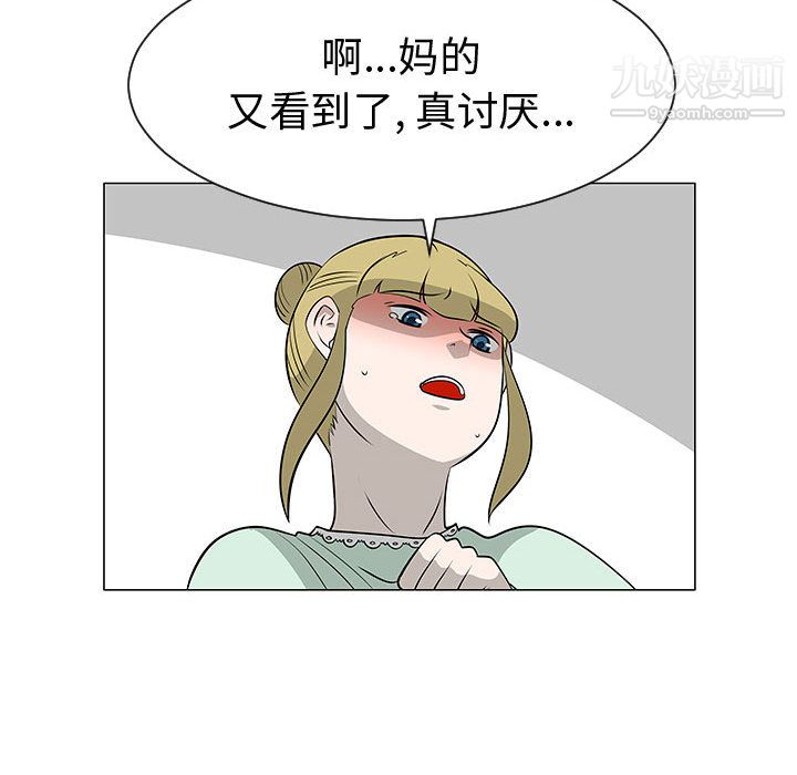76.jpg
