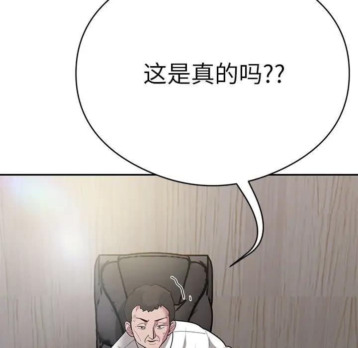 106.jpg
