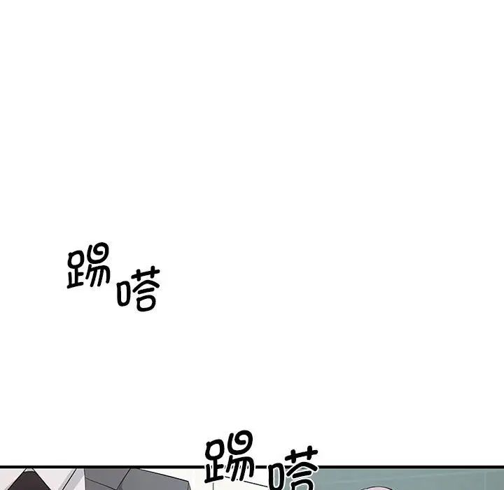 112.jpg