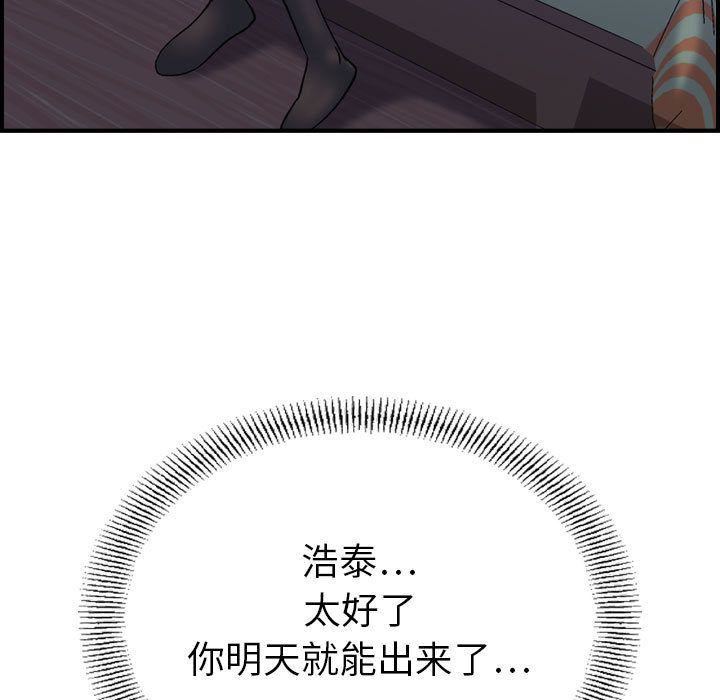 100.jpg