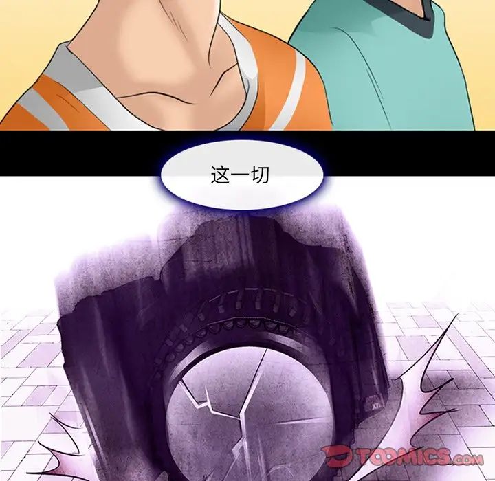 75.jpg