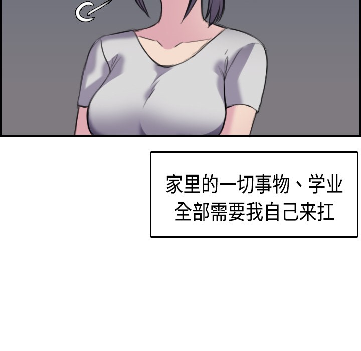 82.jpg