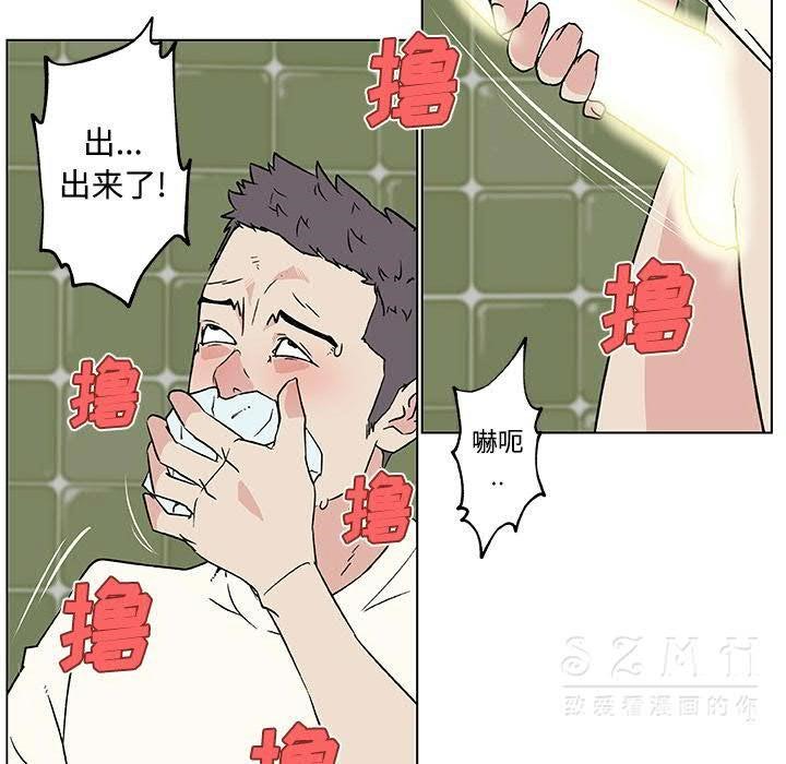 54.jpg