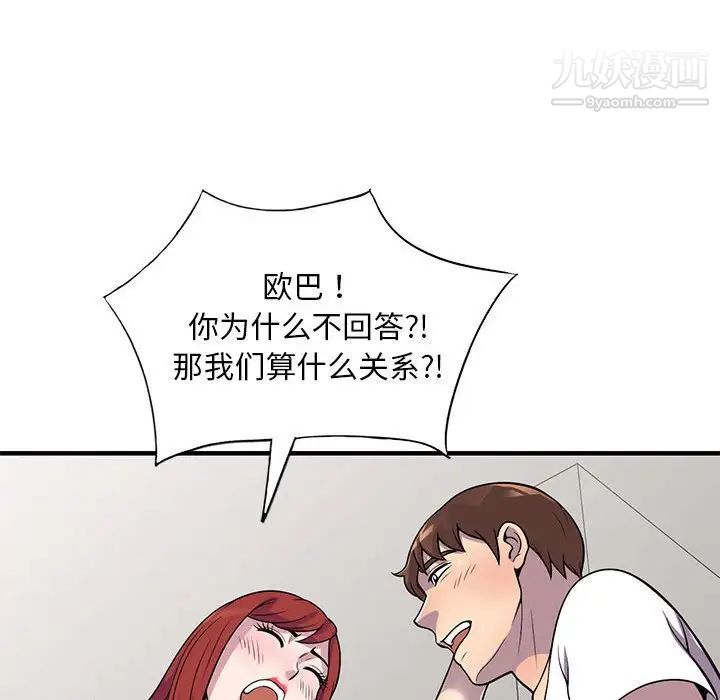 75.jpg