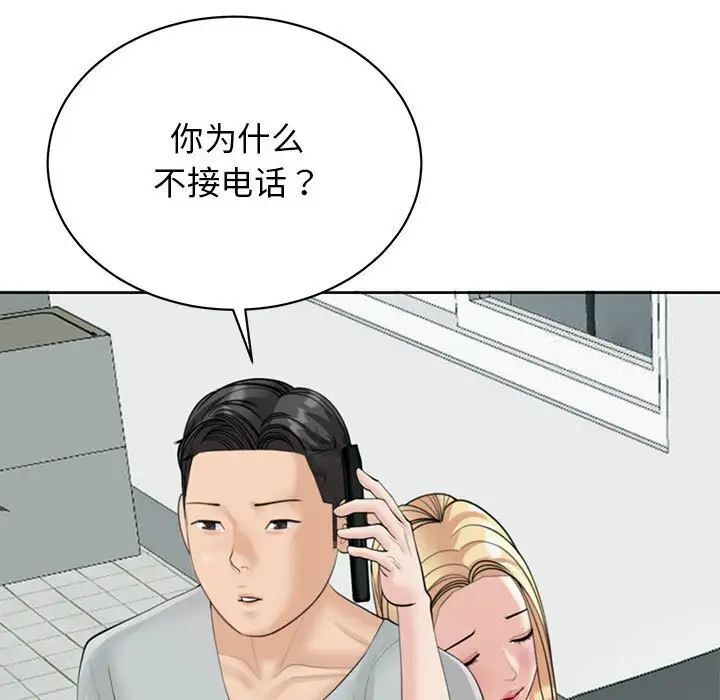 104.jpg
