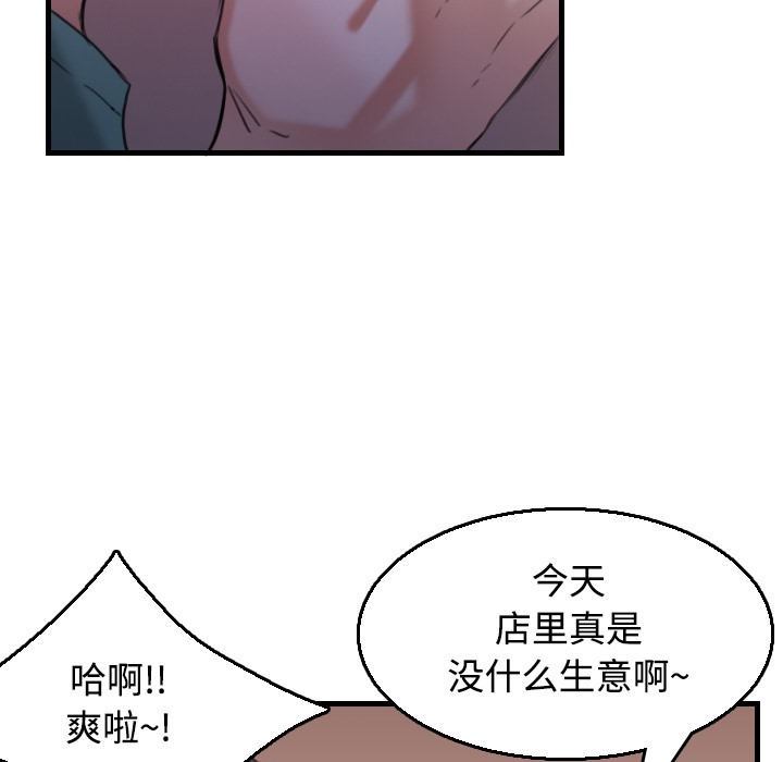 103.jpg