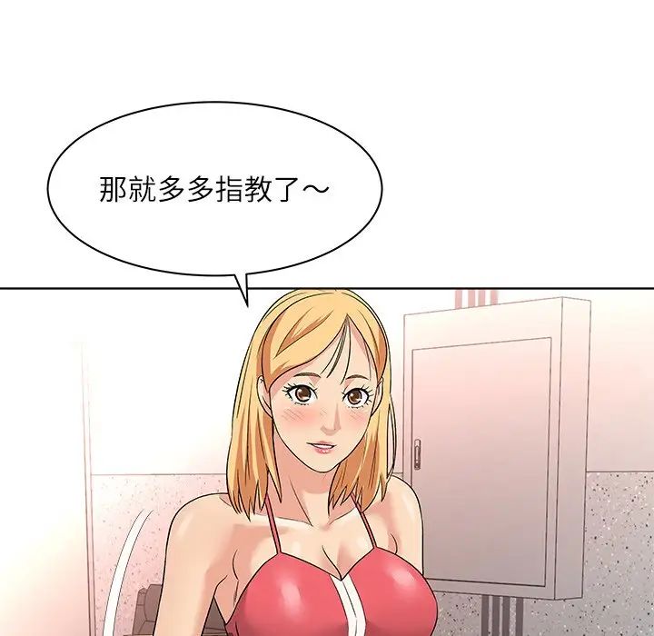 89.jpg