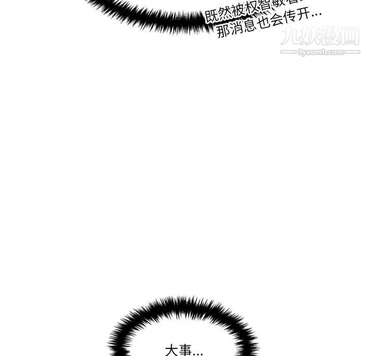 122.jpg
