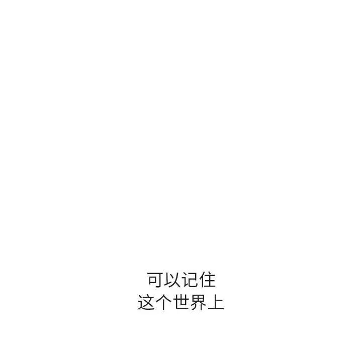 138.jpg