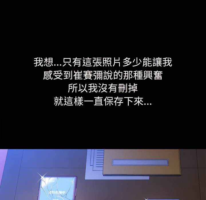 127.jpg