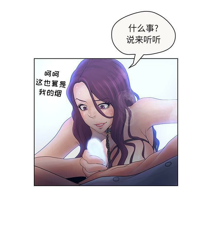59.jpg