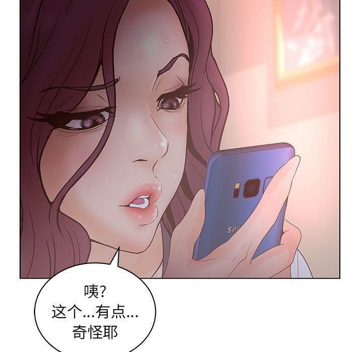 87.jpg