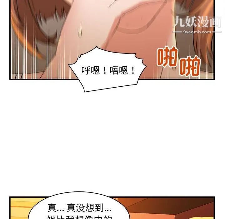 46.jpg