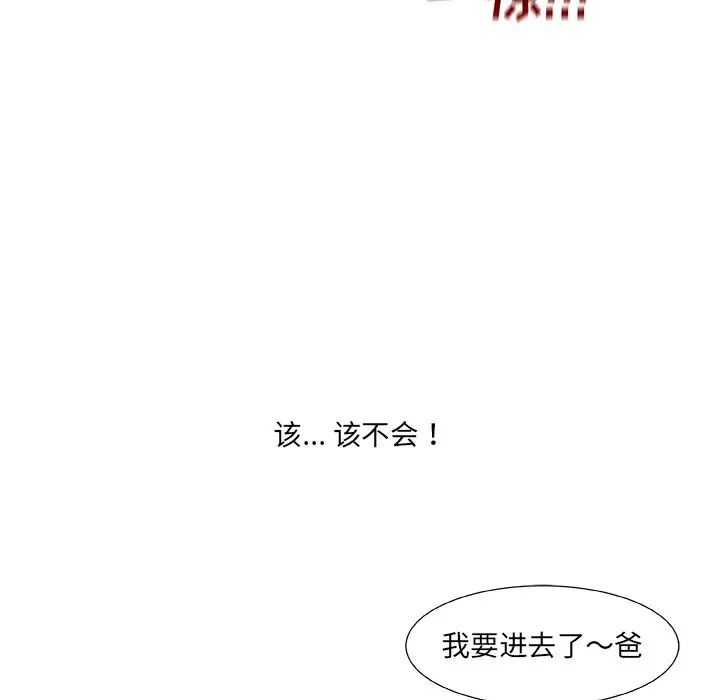 104.jpg