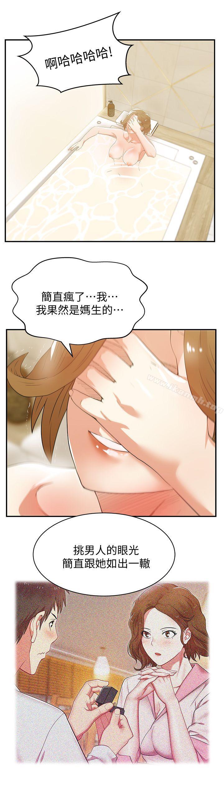 59.jpg