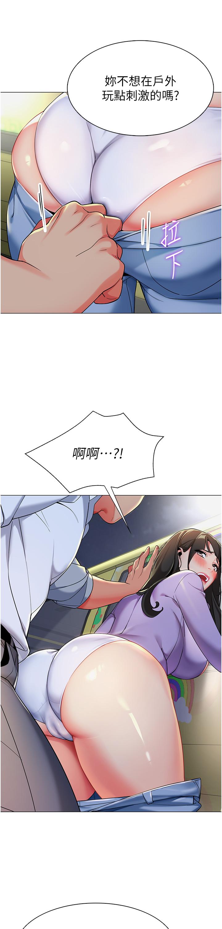 72.jpg