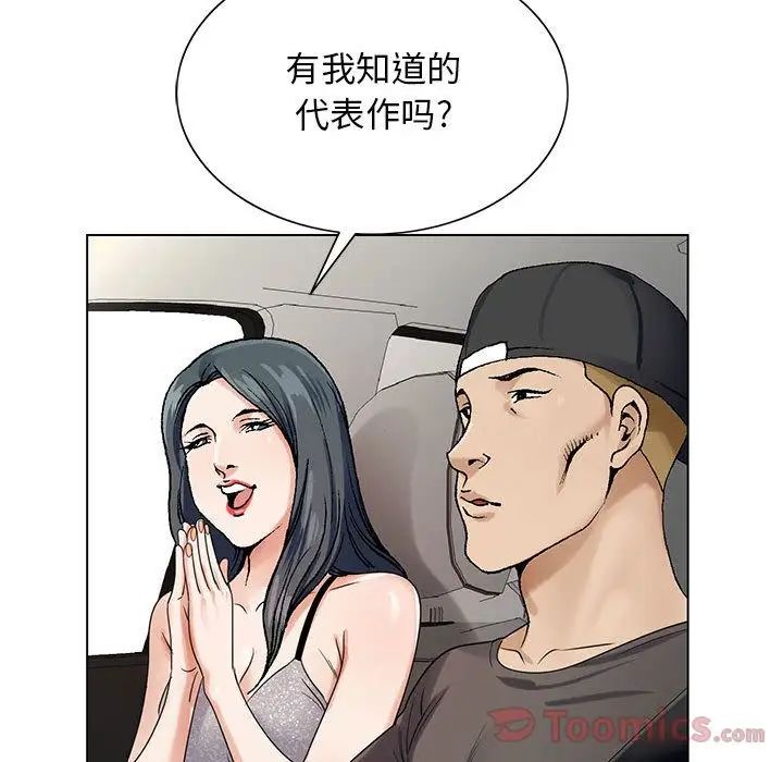 93.jpg