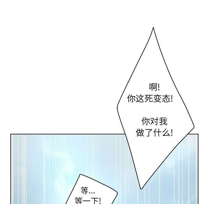 79.jpg