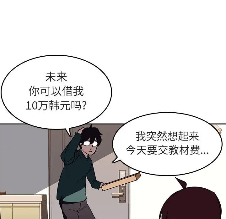 103.jpg