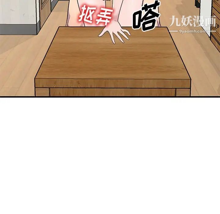 76.jpg