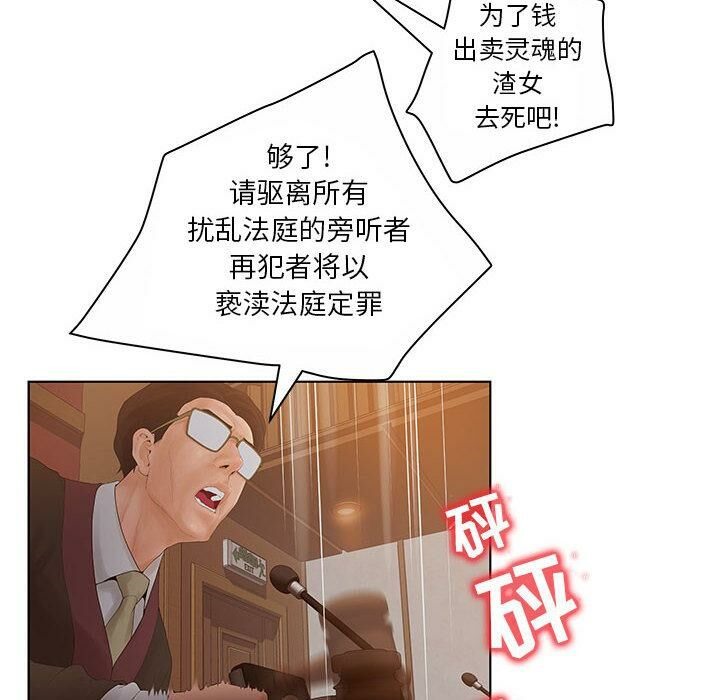91.jpg
