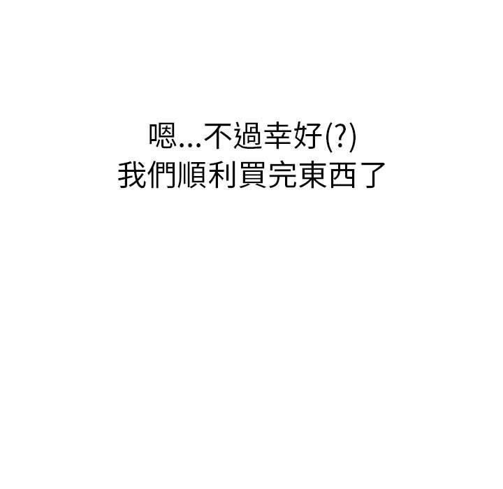 73.jpg