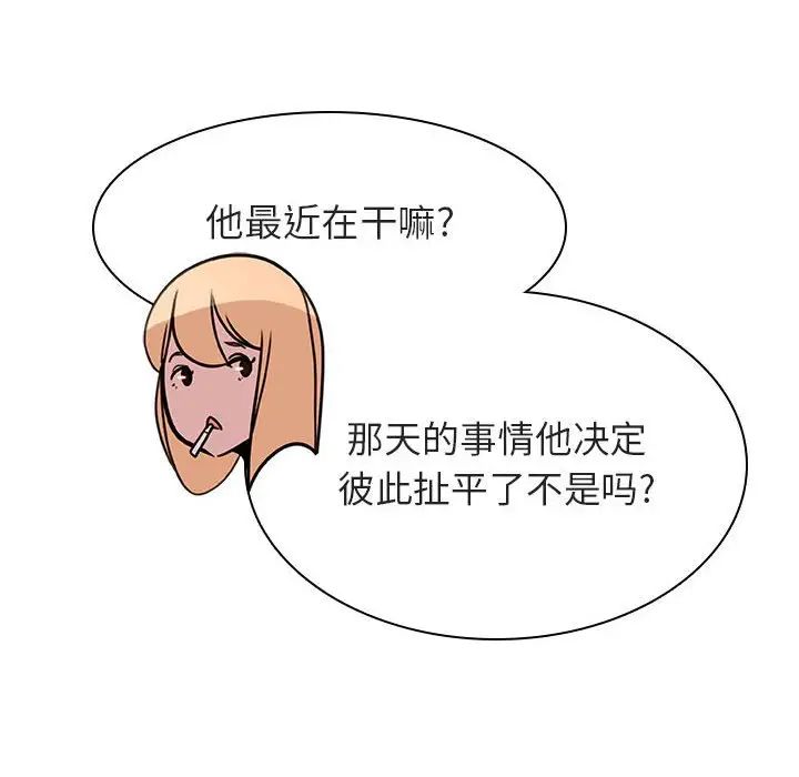 103.jpg