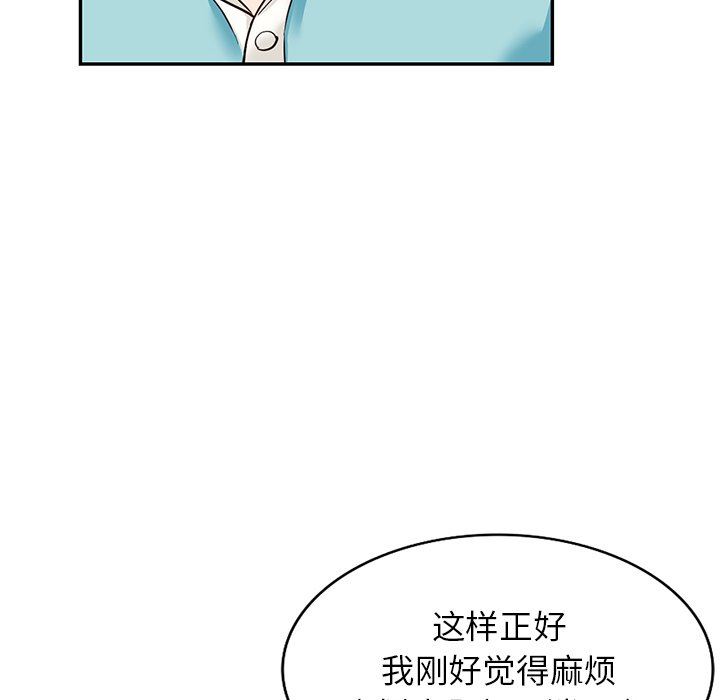 91.jpg