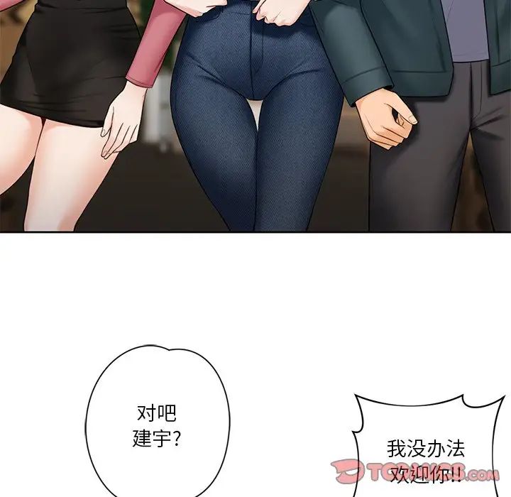 87.jpg