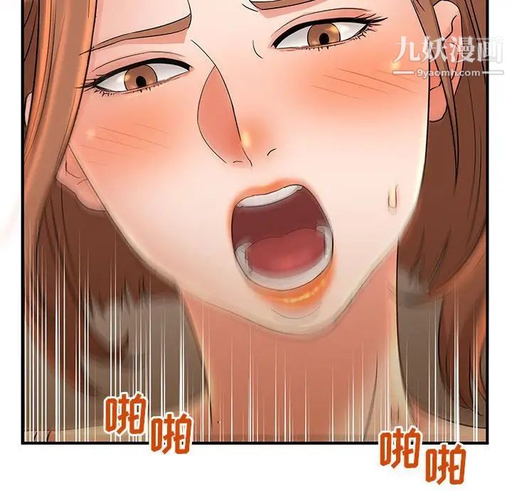 44.jpg