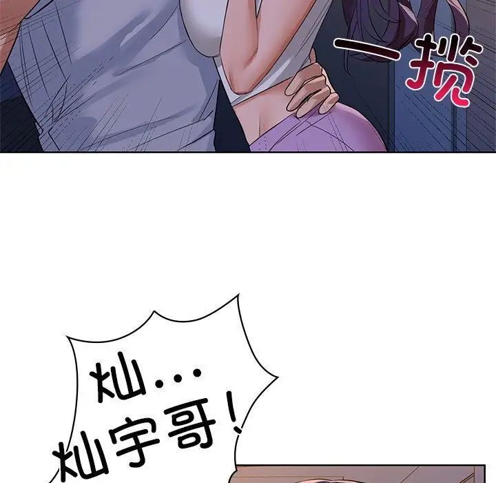 77.jpg