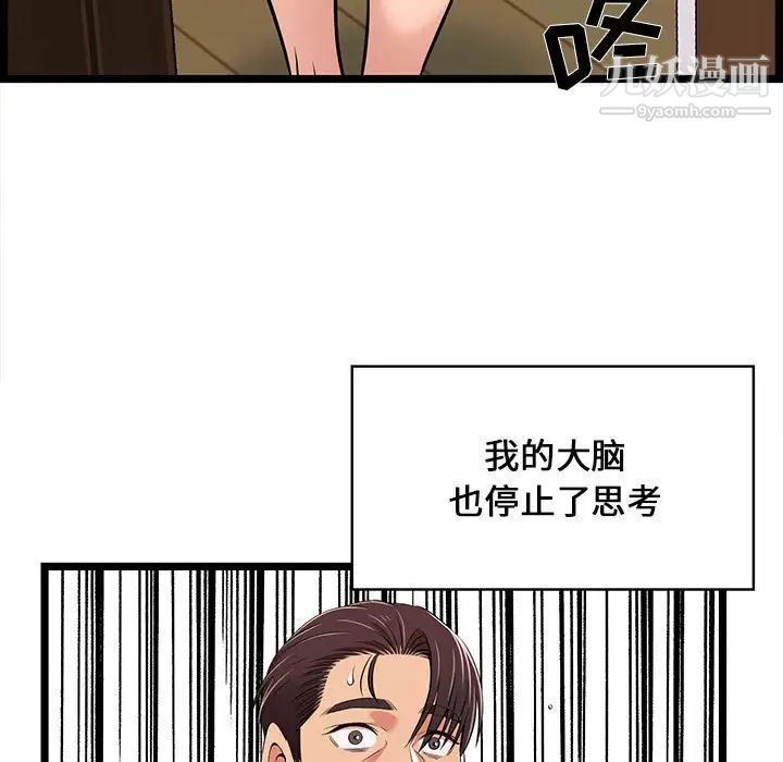 71.jpg