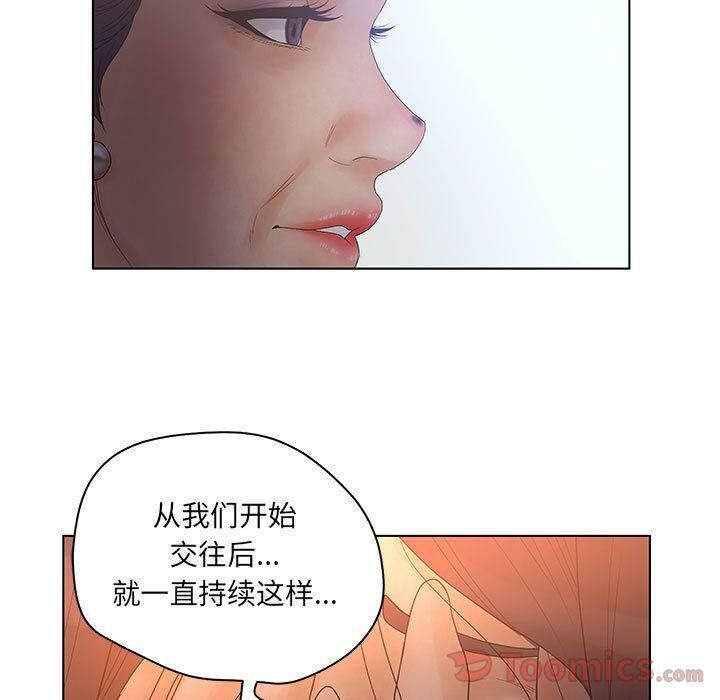 53.jpg
