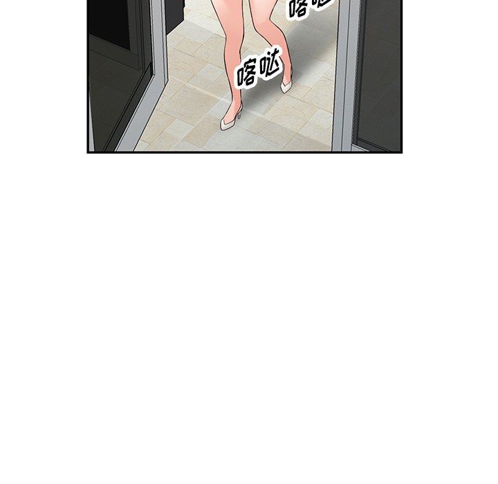 77.jpg