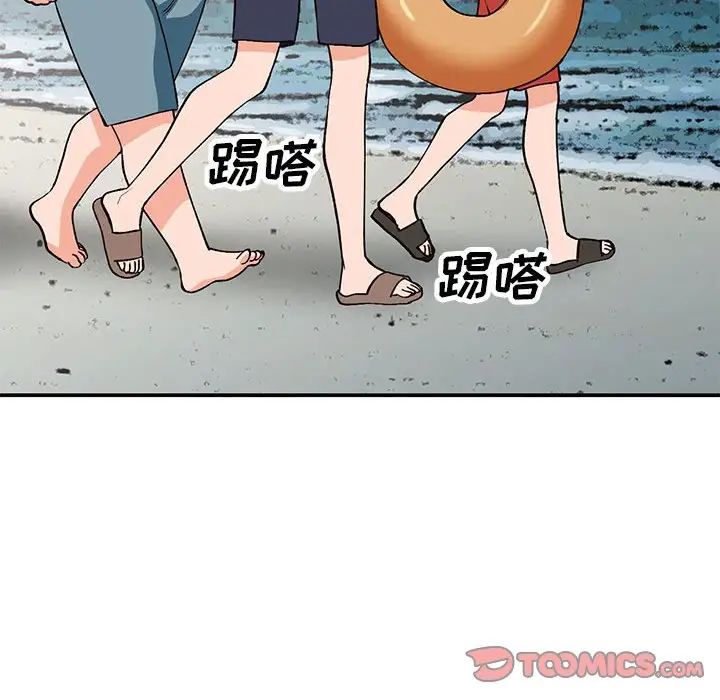 99.jpg