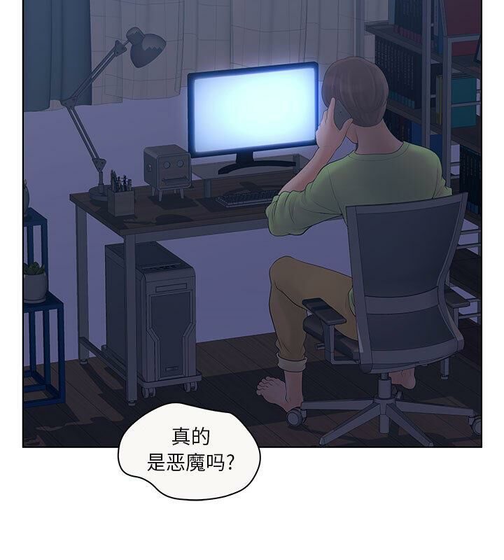 100.jpg