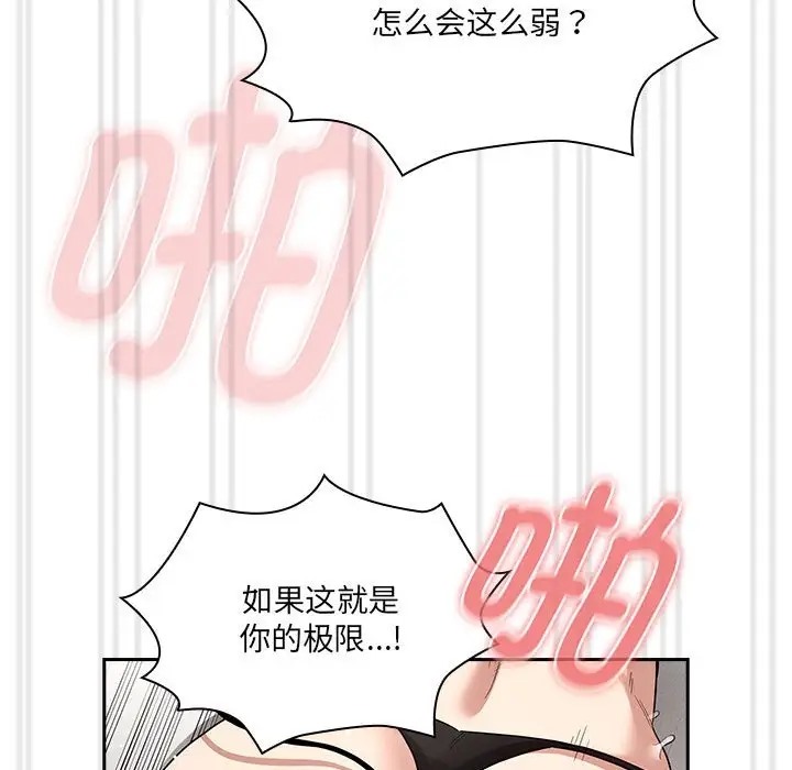 94.jpg