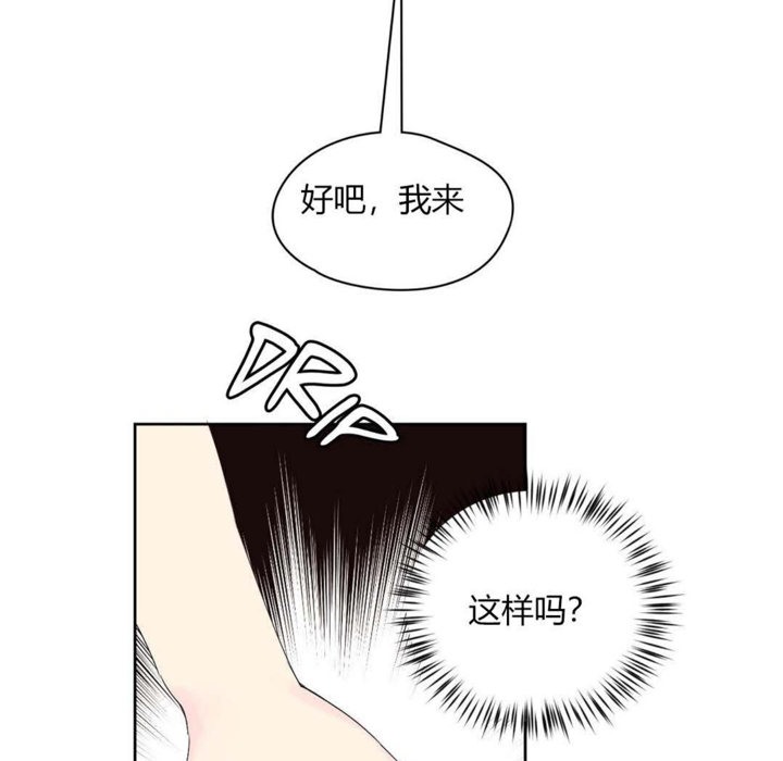 117.jpg