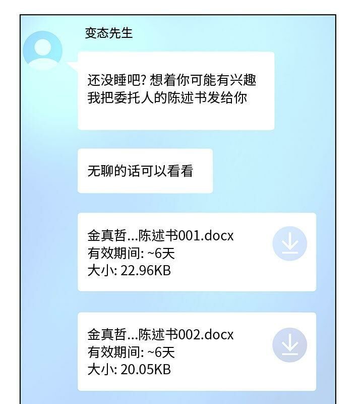 93.jpg
