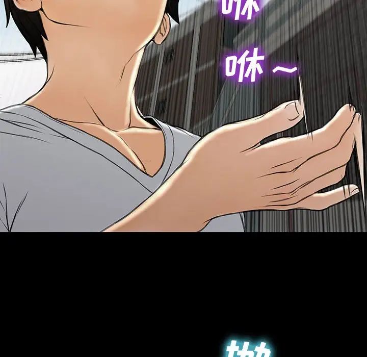 61.jpg