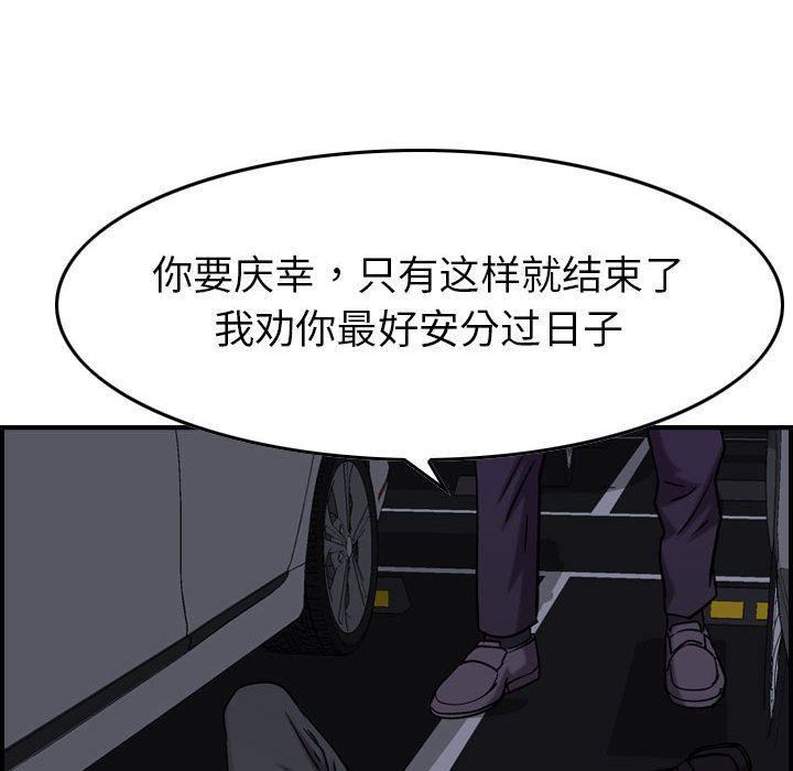 84.jpg