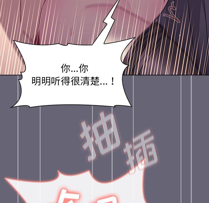144.jpg