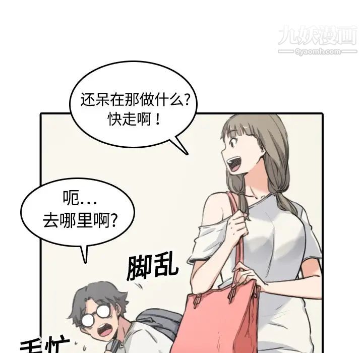 103.jpg