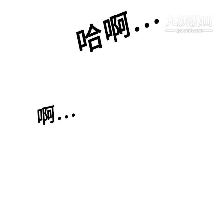 76.jpg