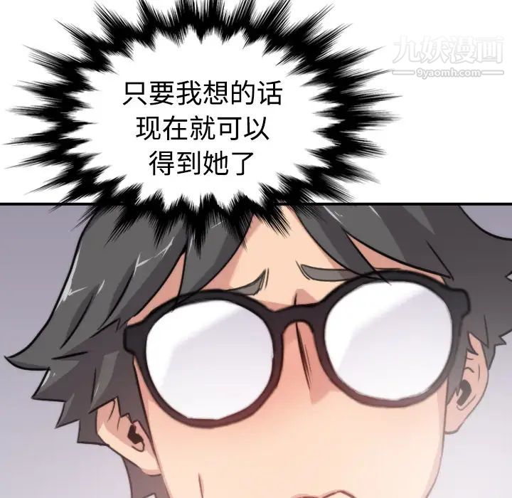 121.jpg